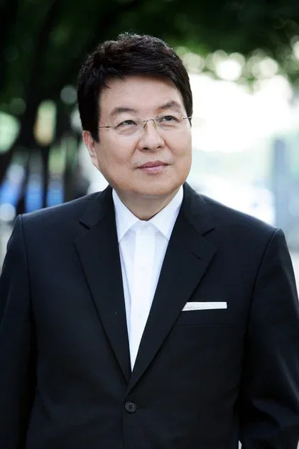 宋基允