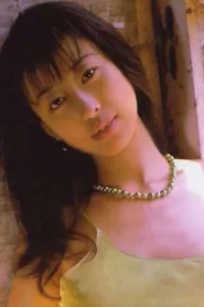 香美花