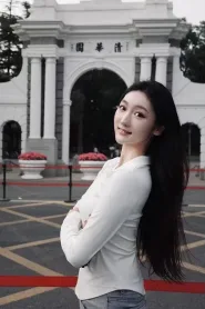 李珂而