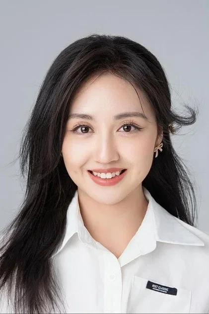 毛珍禧
