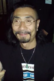 大谷幸