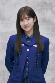 小田仓丽奈