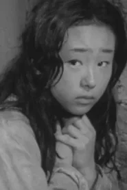 二木照美