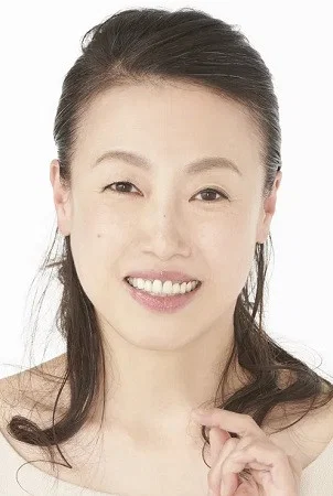 广冈由里子