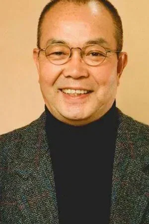 富田耕生