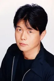 中尾岩雄