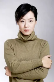 王丽涵