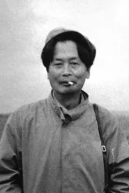 宮島義勇