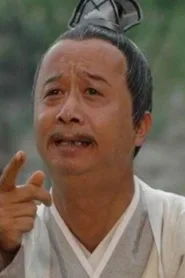 贾兆冀