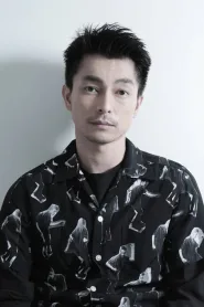 远藤雄弥