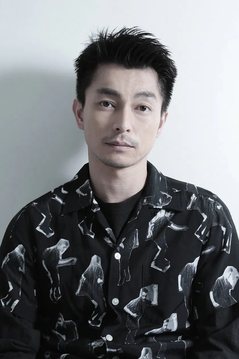 远藤雄弥