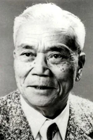 花泽德卫