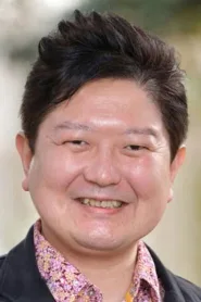 肥后诚