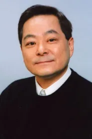 铃木清信