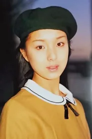 爱禾美沙