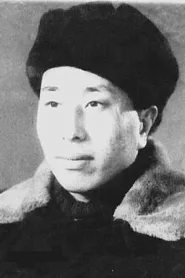 刘儒