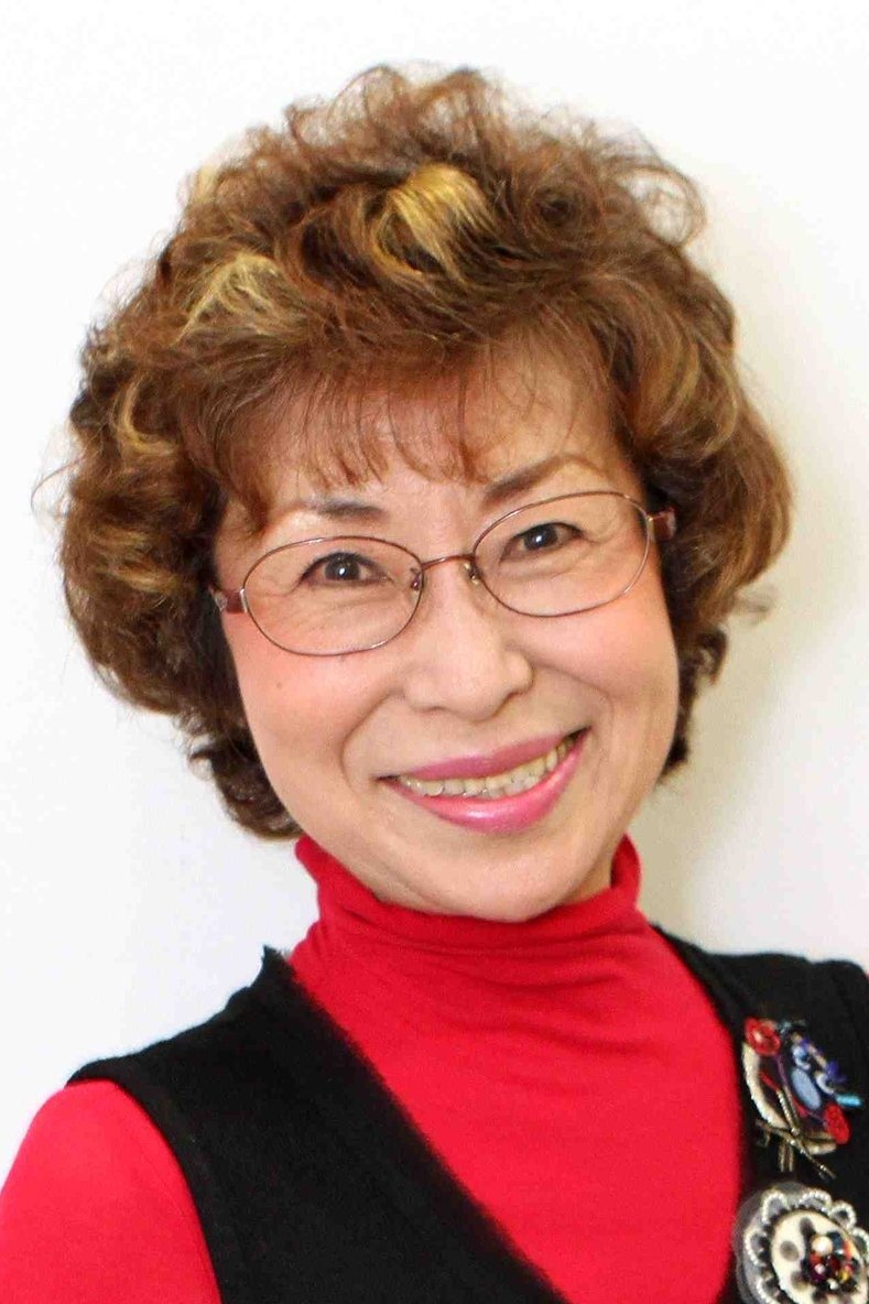 一城美由希