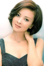 周洁
