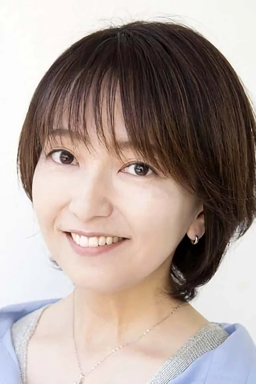 中川亚纪子