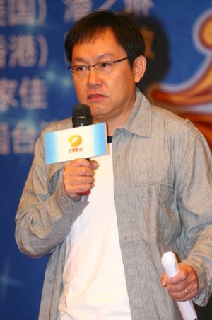 麦大杰