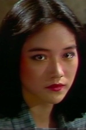 柯素云