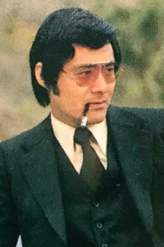 滨田晃