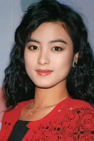 林颖娴