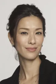 山本未来
