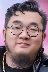 熊涛