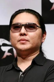 申政元