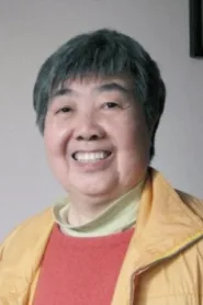 李莉
