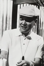坪島孝