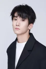 李东远