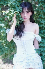 井迪