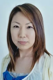 山口真弓