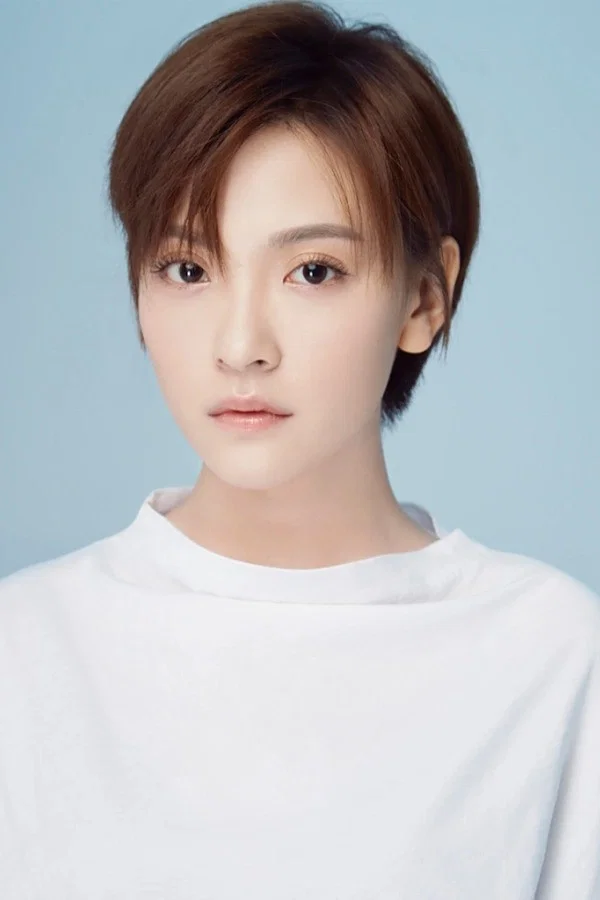 Xin Yu