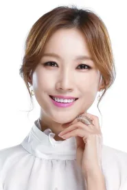 李善珍