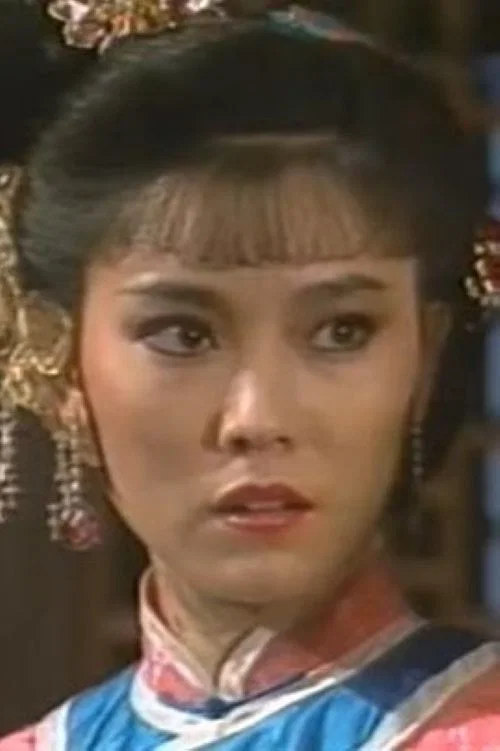 官晶华