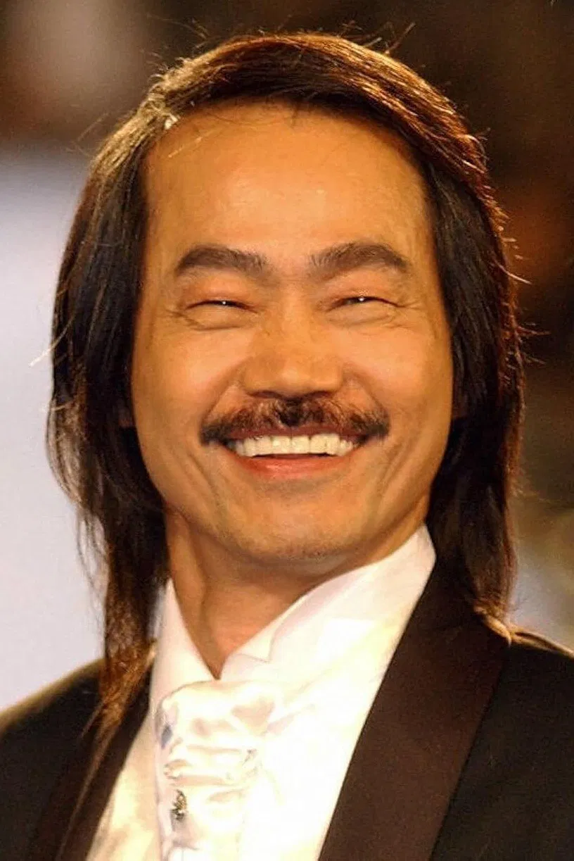元华