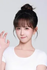 黄则灵