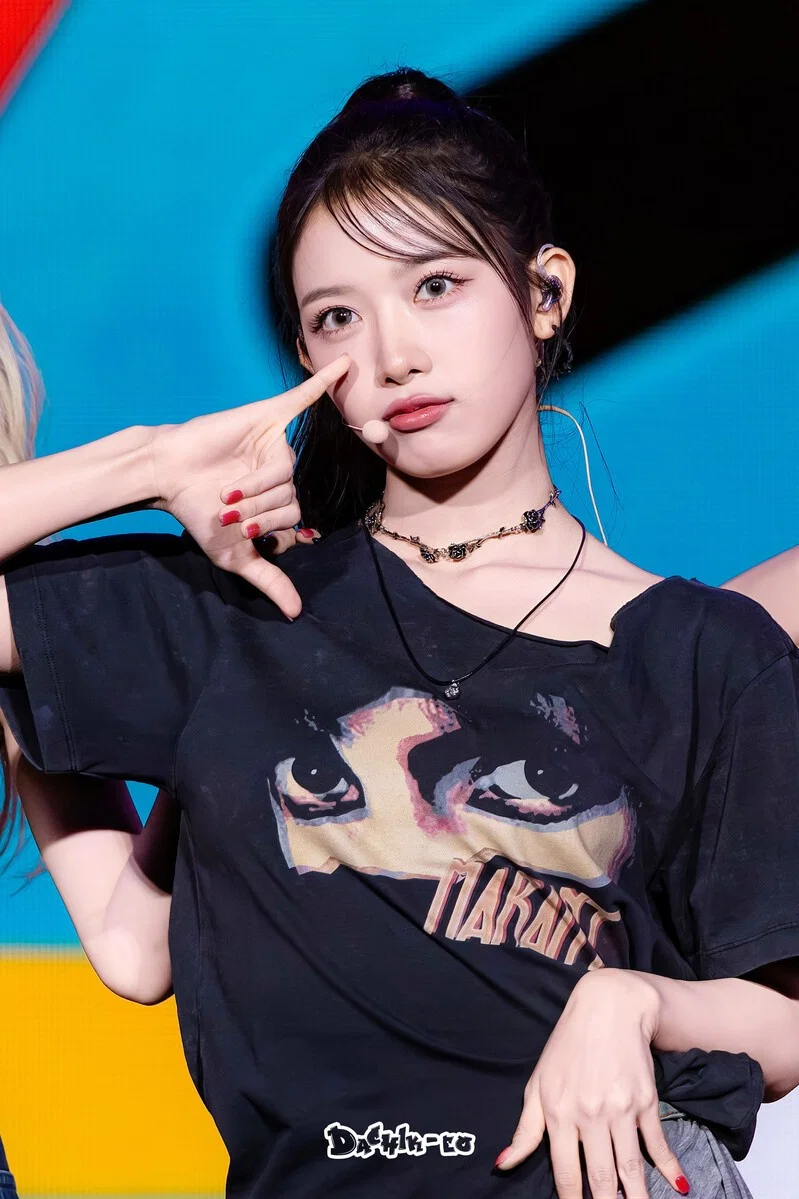Kumi