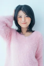 相原呗