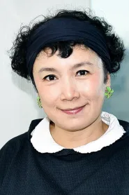 谢丽金