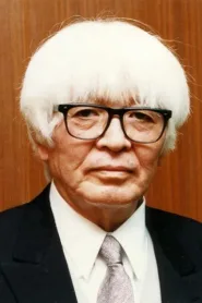 司马辽太郎