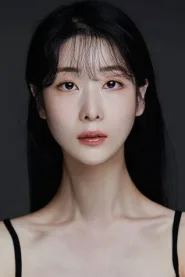 김단아