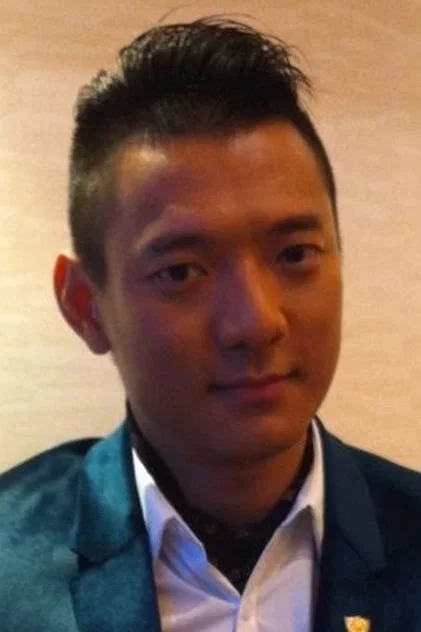 许明志