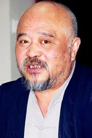 李琦