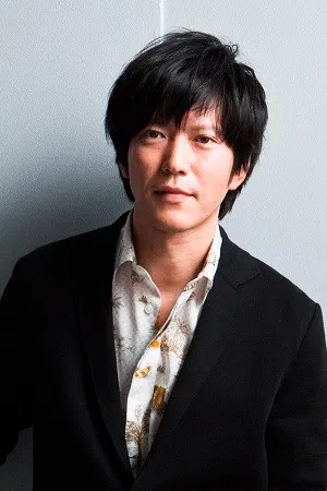 田边诚一