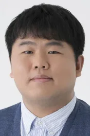 草野伊尼