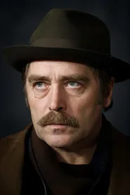 İhsan Yüce